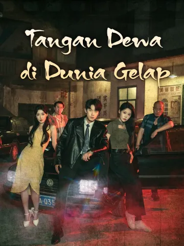 Tangan Dewa di Dunia Gelap